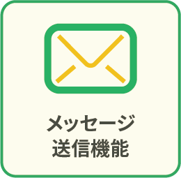 アセット 5アイコン集
