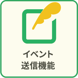 アセット 6アイコン集