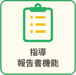 アセット 7アイコン集