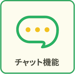 アセット 8アイコン集